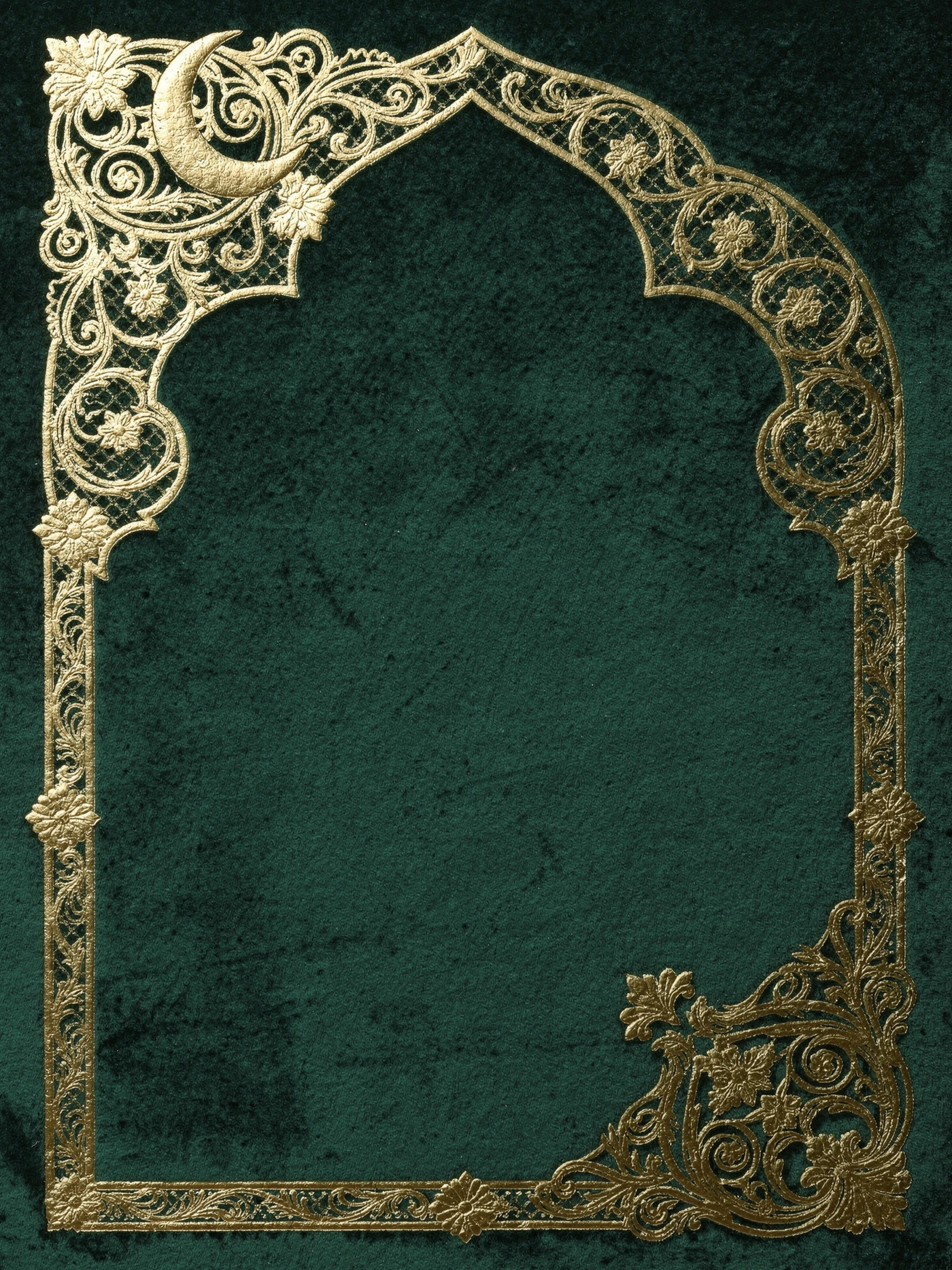 Nikkah nikkah invitation template