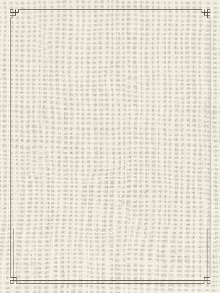 Linen Minimal — a free neutral birthday invitation template on InviteDrop