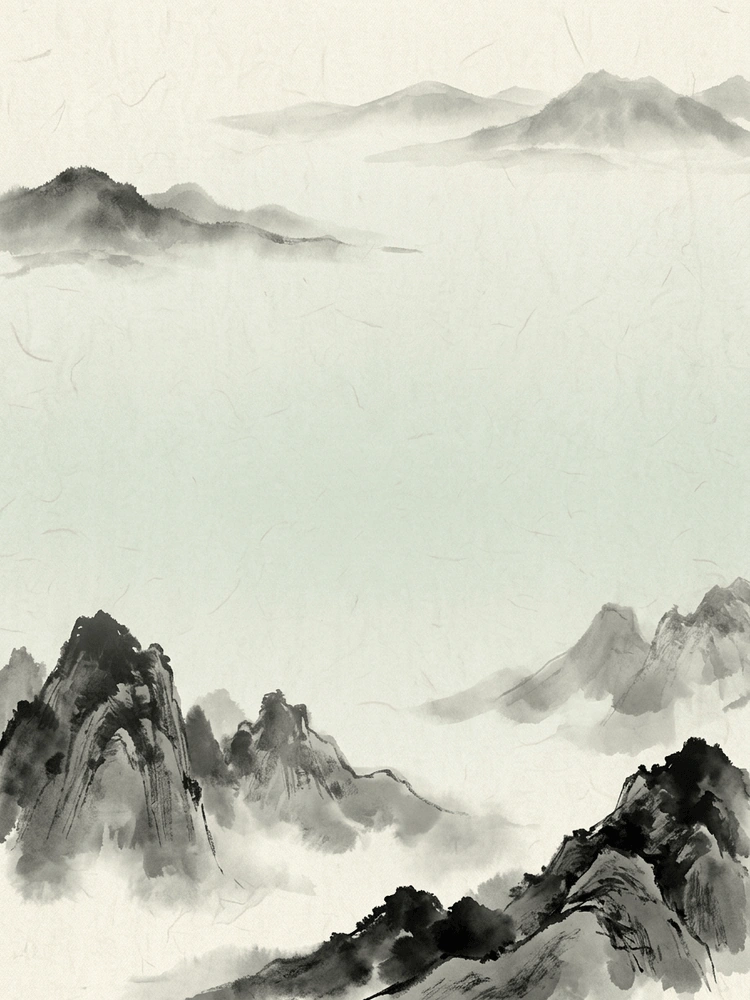 Shan Shui Mountain — a free gold birthday invitation template on InviteDrop