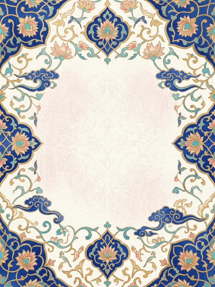 Silk Road — a free classic engagement invitation template on InviteDrop