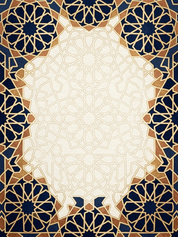 Islamic Geometric Knowledge — a free gold graduation invitation template on InviteDrop