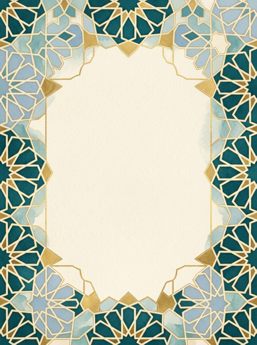 Eid Geometric eid invitation template