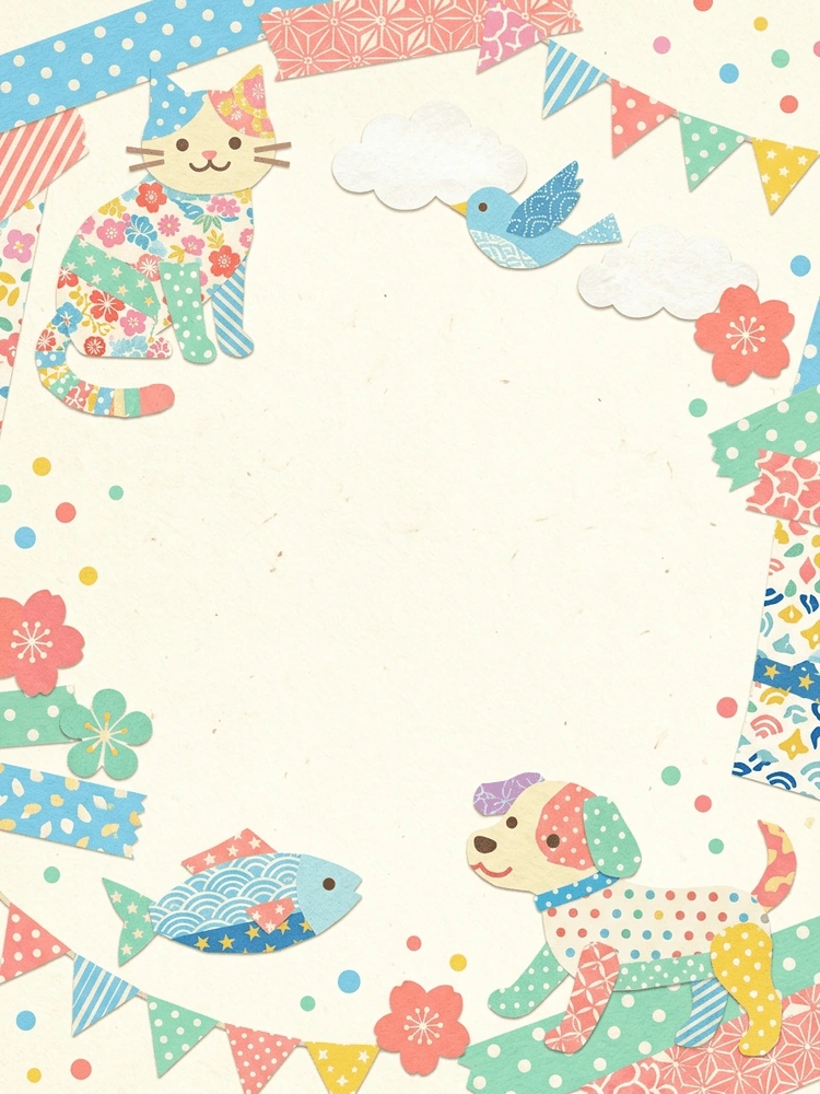 Washi Tape Animals — a free pink birthday invitation template on InviteDrop