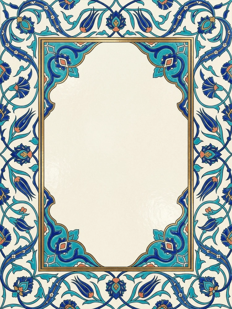 Persian Tile — a free classic save the date invitation template on InviteDrop