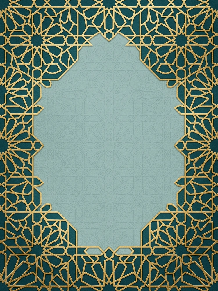 Islamic Geometric Star — a free classic wedding invitation template on InviteDrop