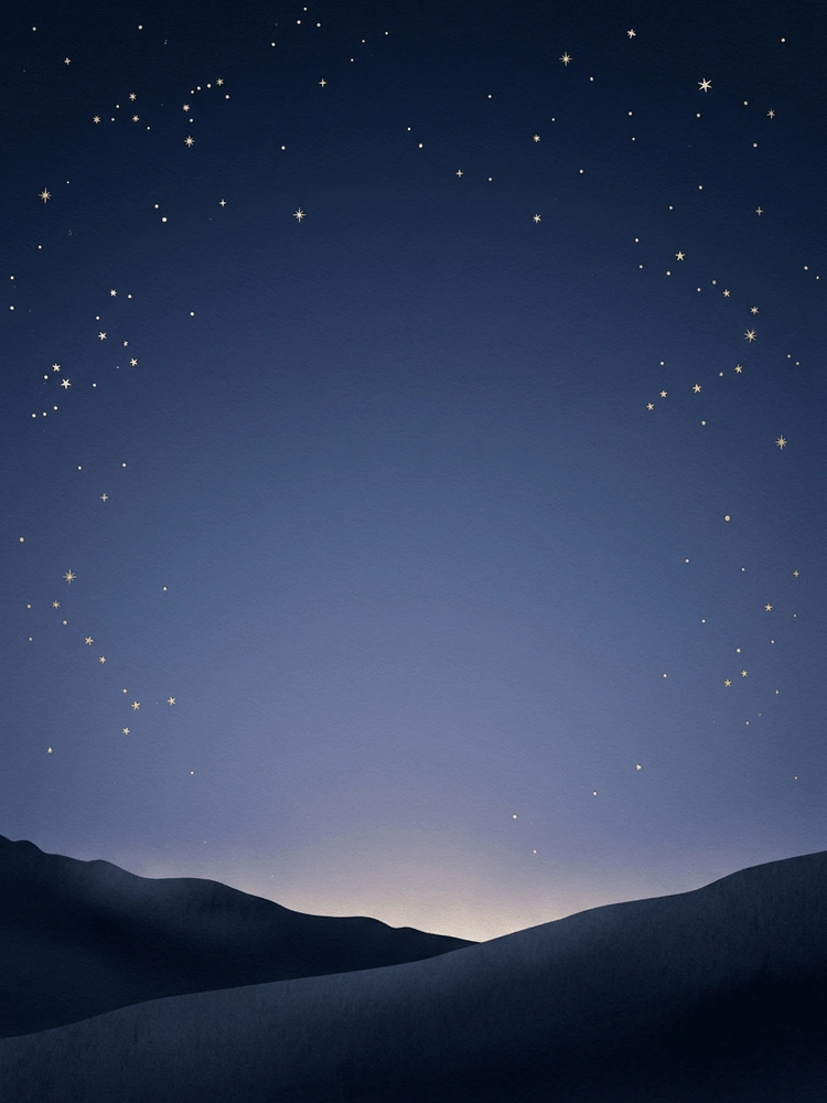 Starlit Hills — a free classic wedding invitation template on InviteDrop